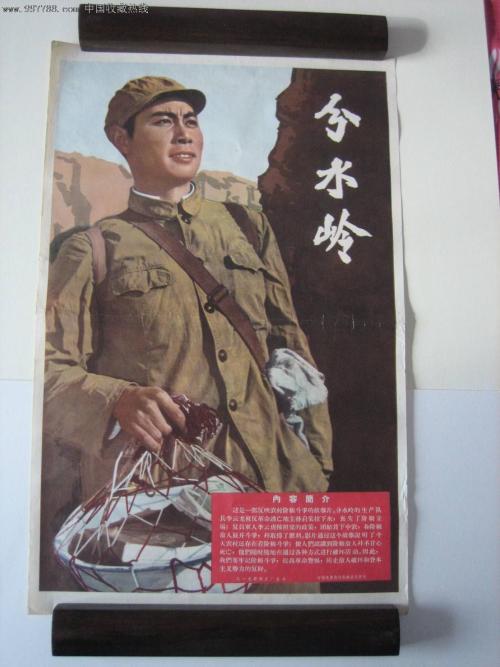 假的驾照多少钱